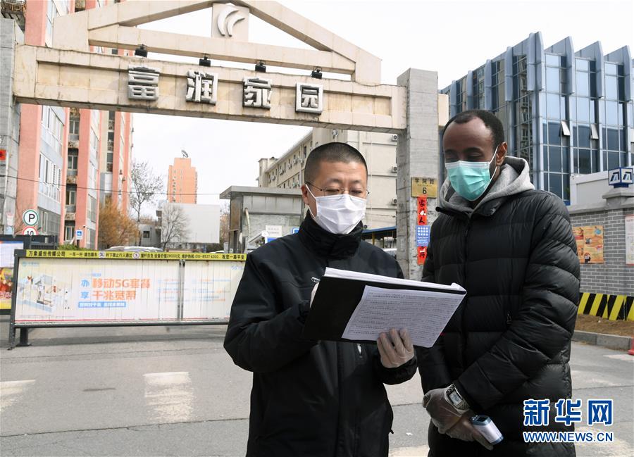 （習(xí)近平致敬的戰(zhàn)“疫”英雄·志愿者篇·圖文互動(dòng)）（10）他們，微光成炬照征程