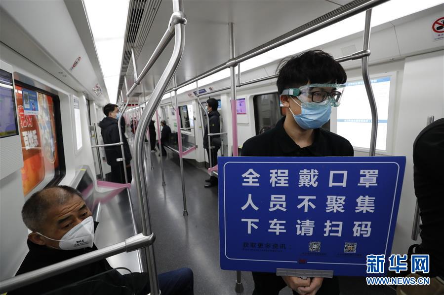 （新華全媒頭條·習近平致敬的戰(zhàn)“疫”英雄·武漢人民篇·圖文互動）（13）壯哉，大武漢——獻給英雄的武漢人民