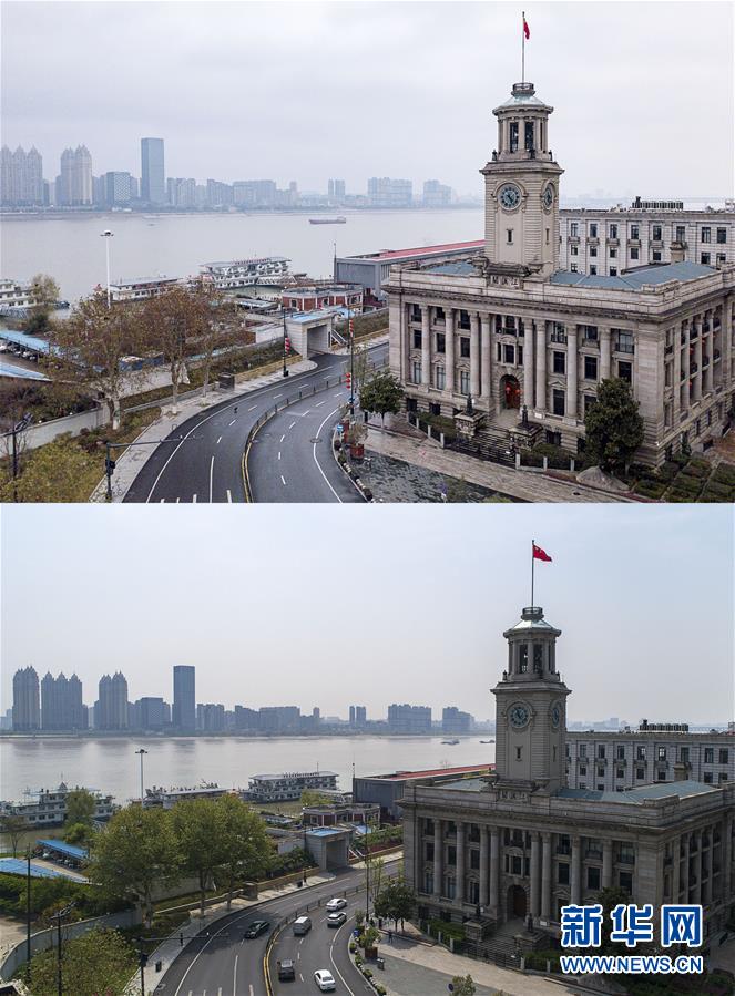 （聚焦疫情防控）（2）武漢，重啟！