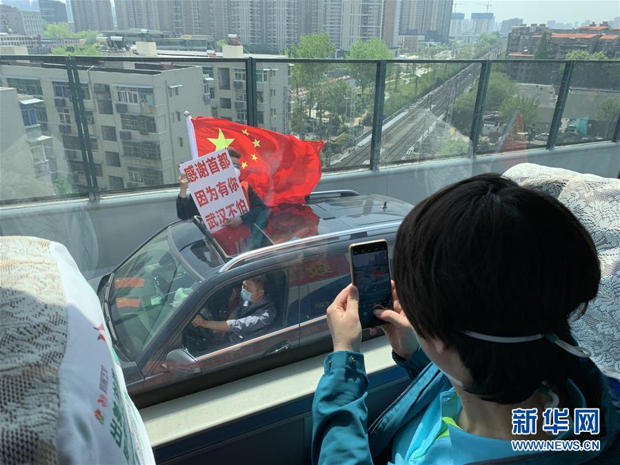（新華全媒頭條·圖文互動）（4）生命至上，人民至上——武漢戰(zhàn)“疫”重癥患者救治工作紀(jì)實(shí)