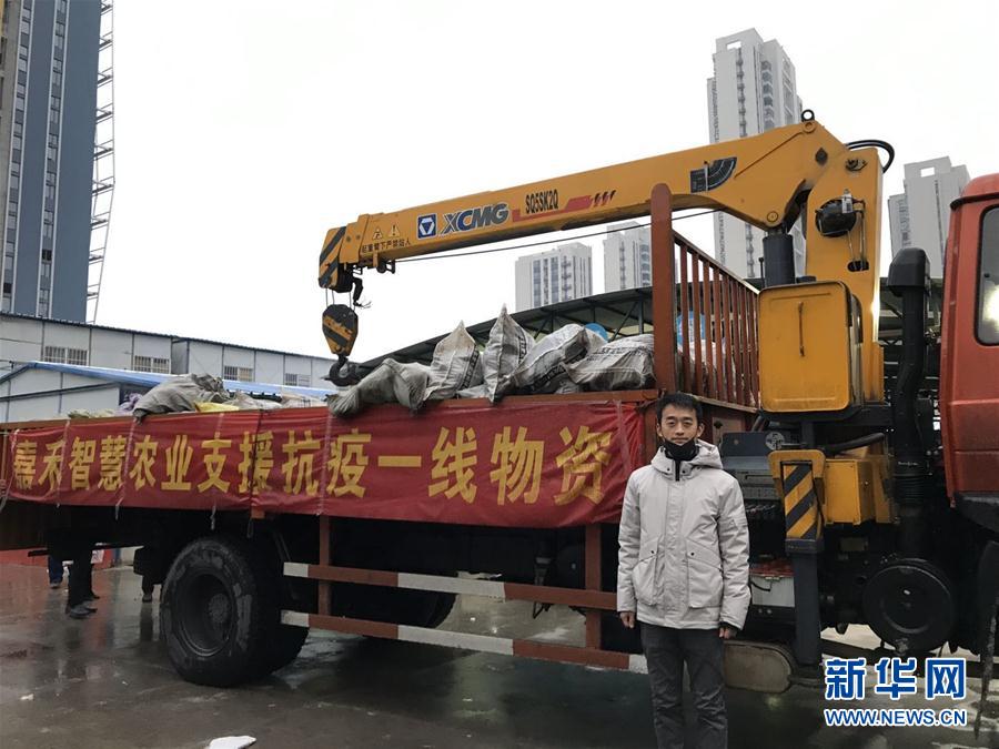 （一線抗疫群英譜·圖文互動）（1）“面對疫情，我們能做點啥？”——“蘿卜哥”朱海洋的擔(dān)當(dāng)