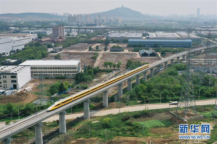 （新華全媒頭條·圖文互動(dòng)）（17）上下同心，守望相助——中國(guó)抗疫眾志成城的生動(dòng)實(shí)踐