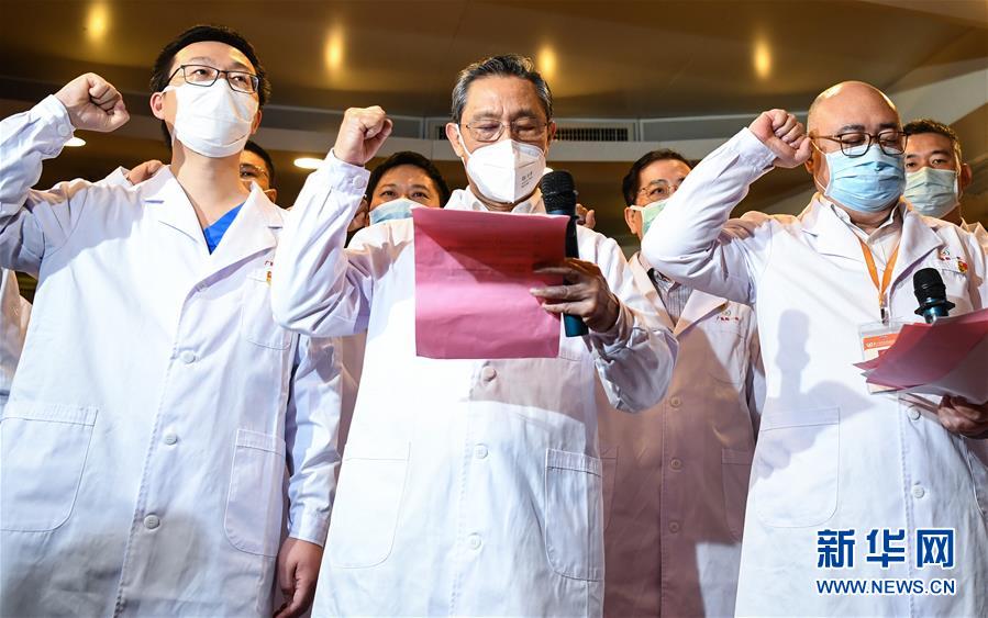 （聚焦疫情防控·圖文互動）（6）分秒必爭！一切為了治病救人——中國抗疫生命至上的生動實踐