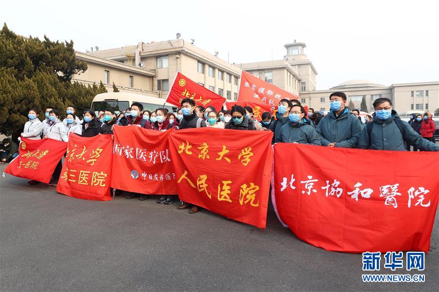 （聚焦疫情防控·圖文互動）（3）分秒必爭！一切為了治病救人——中國抗疫生命至上的生動實踐
