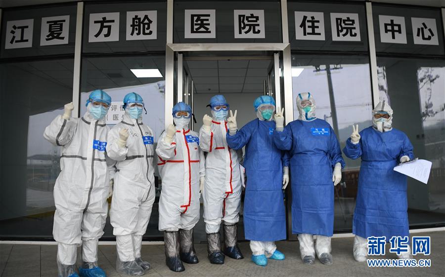 （聚焦疫情防控·圖文互動）（12）分秒必爭！一切為了治病救人——中國抗疫生命至上的生動實踐