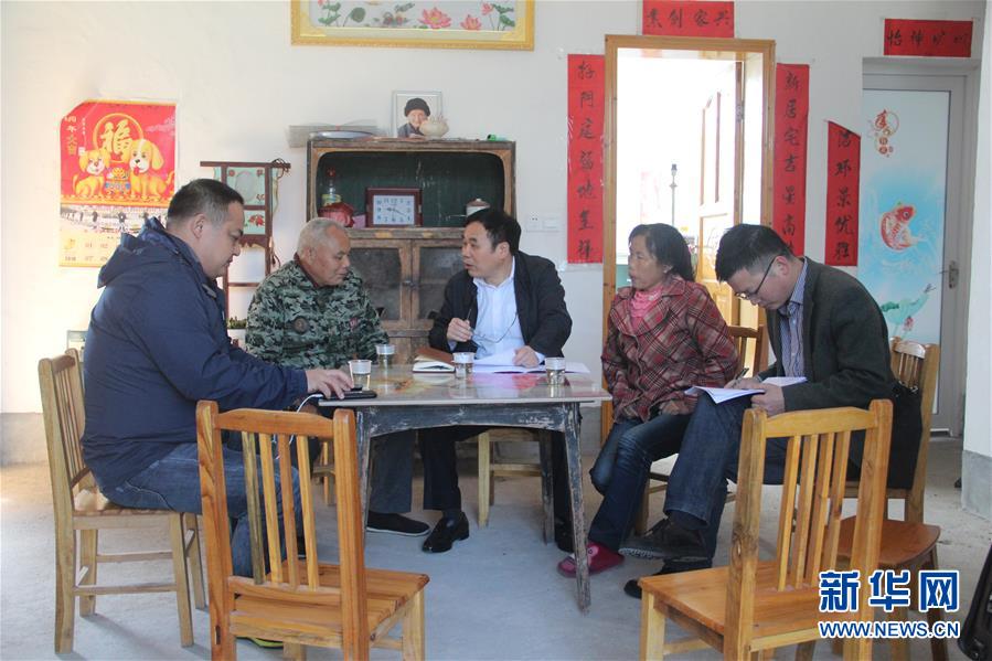 （圖文互動）（4）“為脫貧而來，為脫貧而去”——追記湖南炎陵縣委原書記黃詩燕 