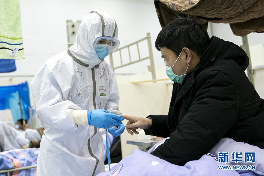 （新華全媒頭條·圖文互動(dòng)）（3）以青春之名，續(xù)寫時(shí)代華章——寫在五四青年節(jié)到來(lái)之際