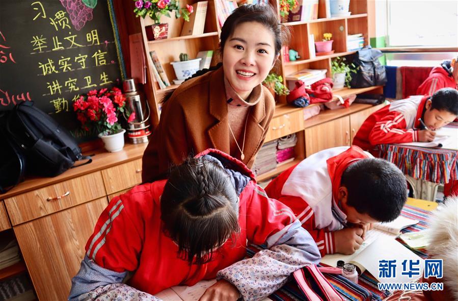 （在習(xí)近平新時(shí)代中國特色社會(huì)主義思想指引下——新時(shí)代新作為新篇章·習(xí)近平總書記關(guān)切事·圖文互動(dòng)）（4）青春的顏色是什么？