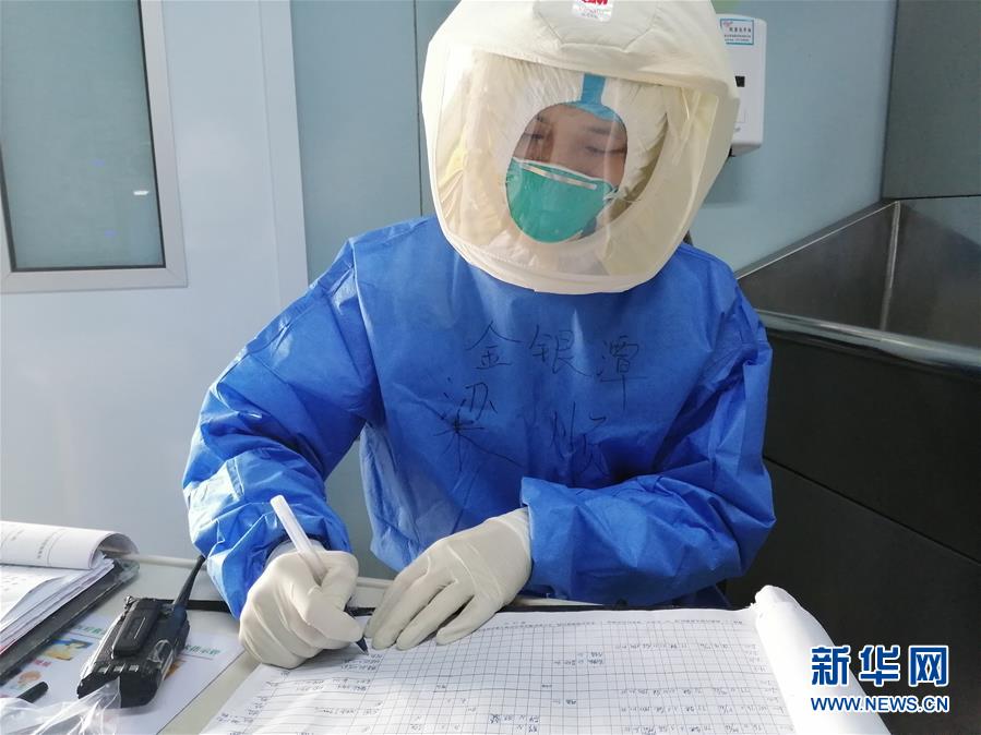 （新華全媒頭條·圖文互動）（1）“我看不見你的樣子，但我知道你是誰”——寫在國際護士節(jié)來臨之際