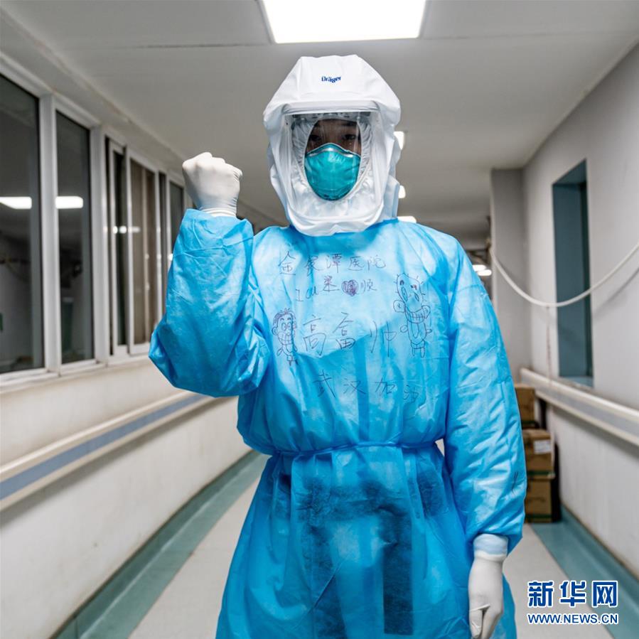 （新華全媒頭條·圖文互動）（2）“我看不見你的樣子，但我知道你是誰”——寫在國際護士節(jié)來臨之際