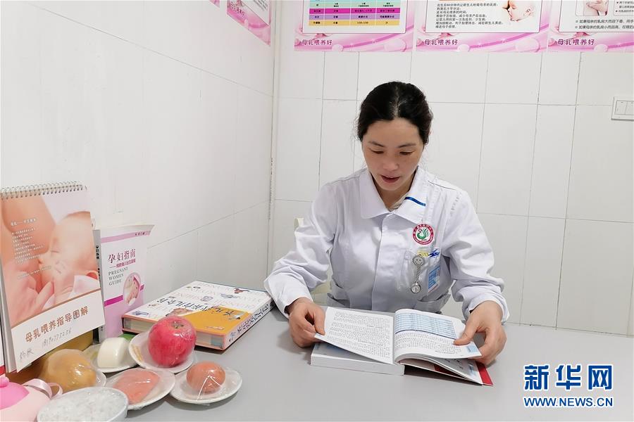 （新華全媒頭條·圖文互動）（9）“我看不見你的樣子，但我知道你是誰”——寫在國際護士節(jié)來臨之際