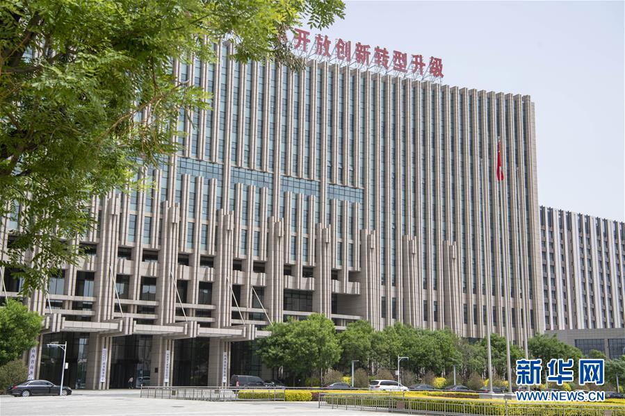 （在習(xí)近平新時(shí)代中國特色社會主義思想指引下——新時(shí)代新作為新篇章·習(xí)近平總書記關(guān)切事·圖文互動）（4）在高質(zhì)量轉(zhuǎn)型發(fā)展中“晉”快奔跑