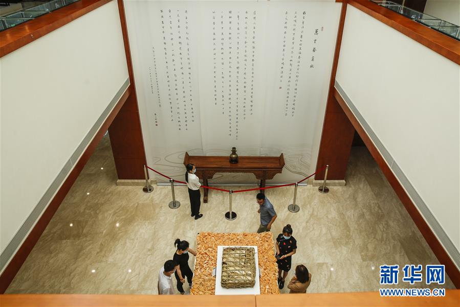 （圖文互動(dòng)）（3）茶，讓我們?cè)谝黄?mdash;—首個(gè)“國(guó)際茶日”萬(wàn)里茶道系列活動(dòng)開(kāi)啟
