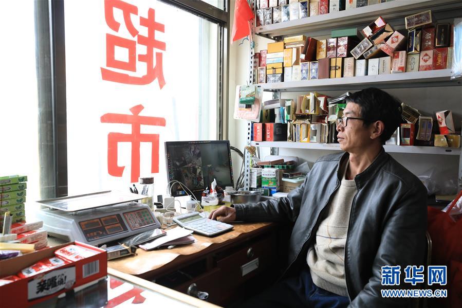 （2020珠峰高程測量·圖文互動）（3）珠峰高程測量，你有哪些期待？