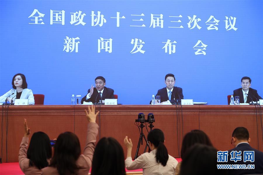 （兩會進行時·圖文互動）（2）初夏“回歸”，今年全國兩會怎么開？