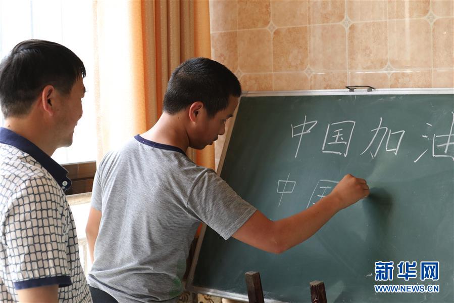 （在習(xí)近平新時(shí)代中國(guó)特色社會(huì)主義思想指引下——新時(shí)代新作為新篇章·習(xí)近平總書(shū)記關(guān)切事·圖文互動(dòng)）（1）在燦爛的陽(yáng)光下——少年兒童茁壯成長(zhǎng)二三事