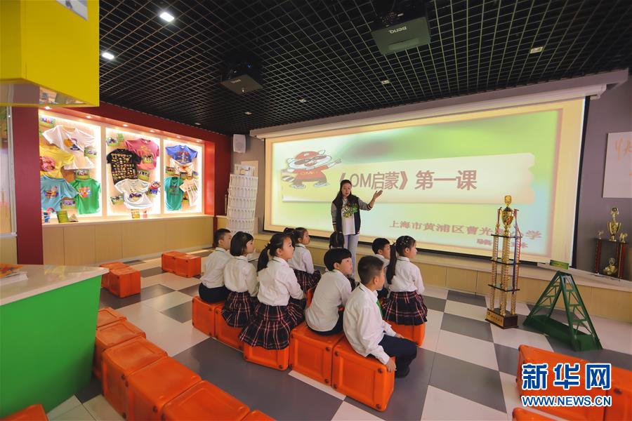 （在習(xí)近平新時(shí)代中國(guó)特色社會(huì)主義思想指引下——新時(shí)代新作為新篇章·習(xí)近平總書(shū)記關(guān)切事·圖文互動(dòng)）（3）在燦爛的陽(yáng)光下——少年兒童茁壯成長(zhǎng)二三事