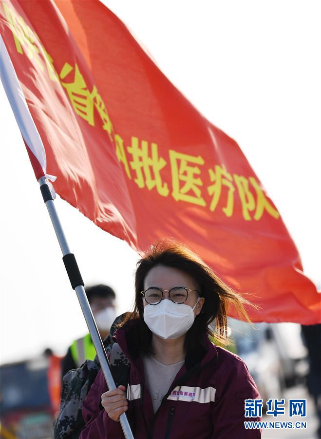 （新華全媒頭條·“抗擊疫情的中國行動”白皮書·圖文互動）（6）人民至上、生命至上的中國答卷——從白皮書看中國抗擊疫情歷程