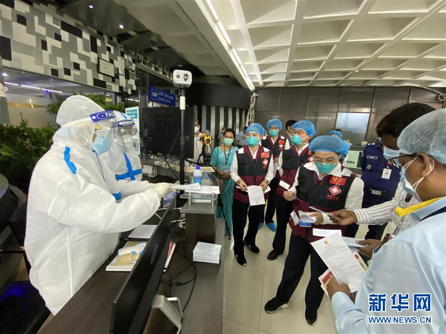 （國際疫情·圖文互動）（5）中國赴孟加拉國抗疫醫(yī)療專家組繼續(xù)與當?shù)貦C構交流抗疫經驗