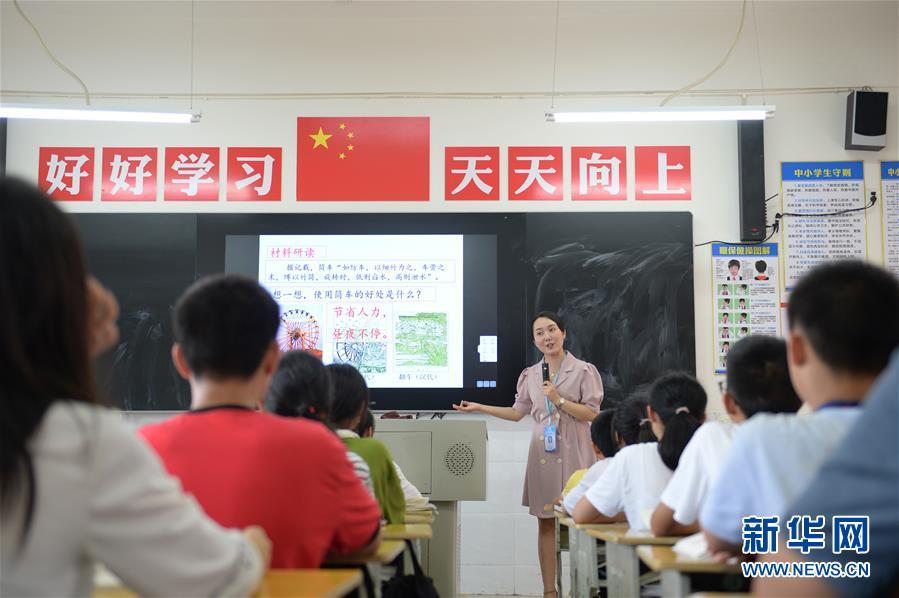 （圖文互動）（5）湘南深山，堅守扶貧一線的黨員之家