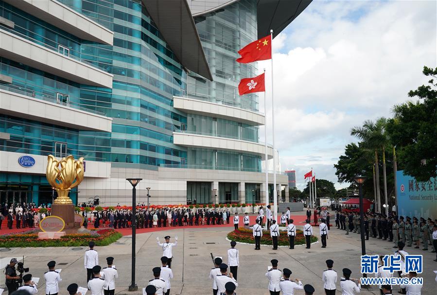 （新華全媒頭條·圖文互動）（1）正本清源再出發(fā)，香港開啟“一國兩制”新征程