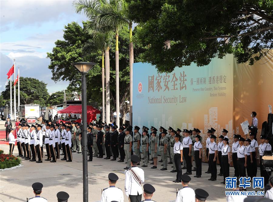（新華全媒頭條·圖文互動）（2）正本清源再出發(fā)，香港開啟“一國兩制”新征程
