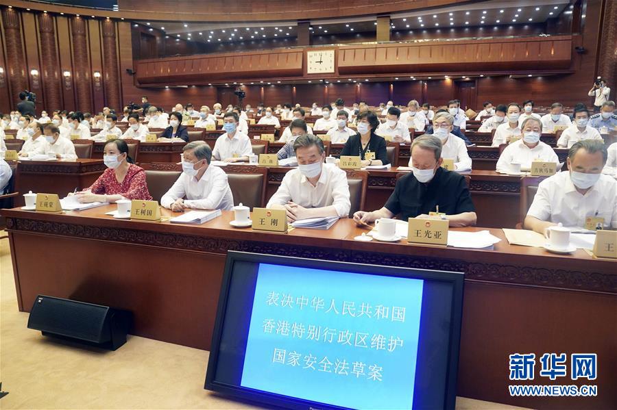 （新華全媒頭條·圖文互動）（3）正本清源再出發(fā)，香港開啟“一國兩制”新征程