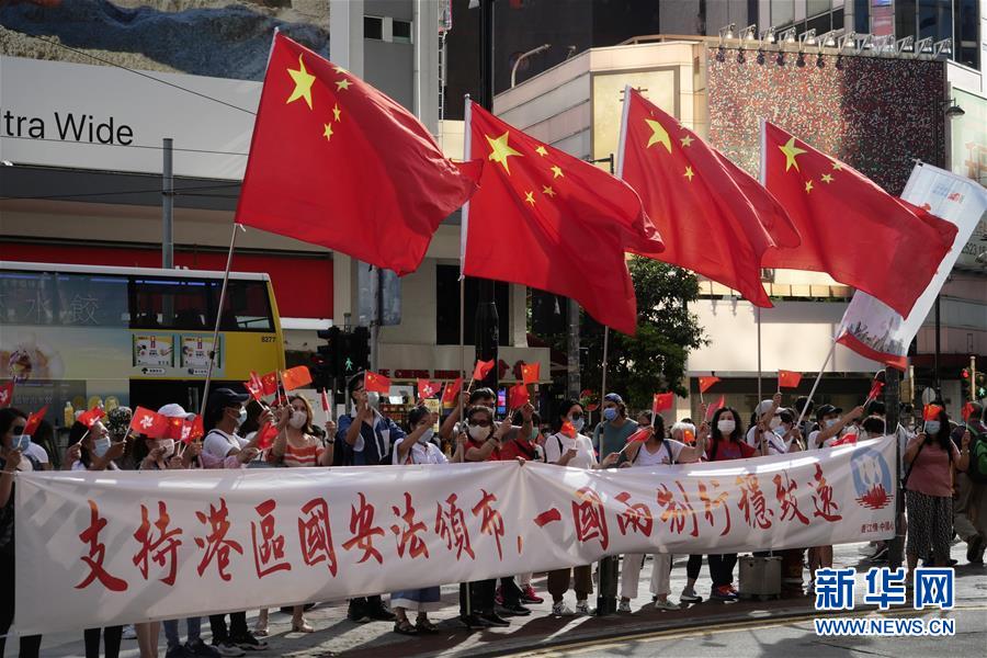（新華全媒頭條·圖文互動）（6）正本清源再出發(fā)，香港開啟“一國兩制”新征程