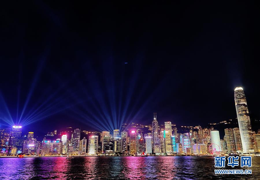 （新華全媒頭條·圖文互動）（10）正本清源再出發(fā)，香港開啟“一國兩制”新征程