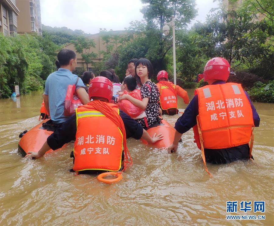 （圖文互動）（1）搶險！群眾的安全高于一切——湖北統(tǒng)籌部署緊急應(yīng)對洪澇災(zāi)害