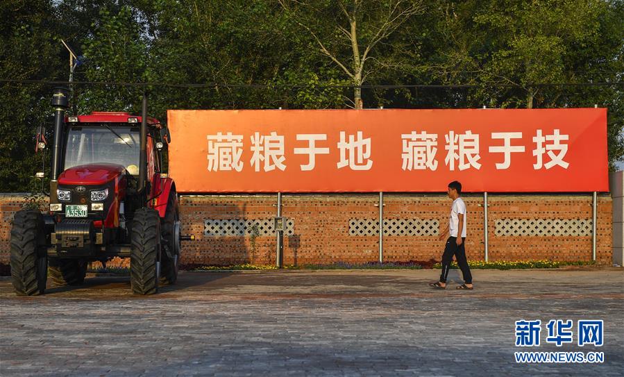 （在習(xí)近平新時(shí)代中國(guó)特色社會(huì)主義思想指引下——新時(shí)代新作為新篇章·習(xí)近平總書(shū)記關(guān)切事·圖文互動(dòng)）（3）為黑土加“油”——“耕地中的大熊貓”，我們這樣保護(hù)