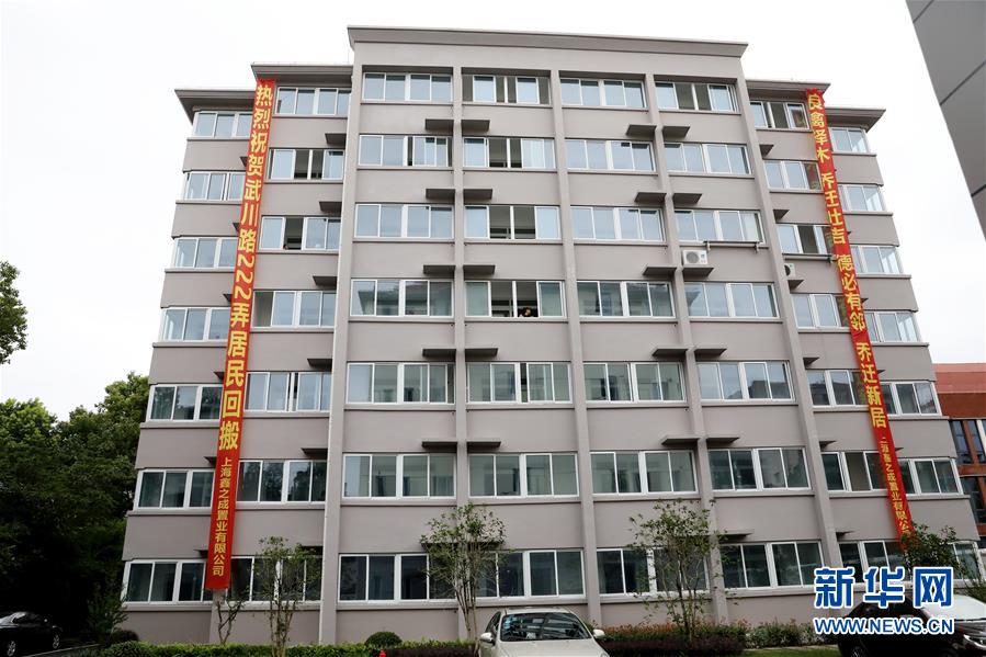 （新華全媒頭條·走向我們的小康生活·圖文互動）（4）城市，讓人民生活更美好