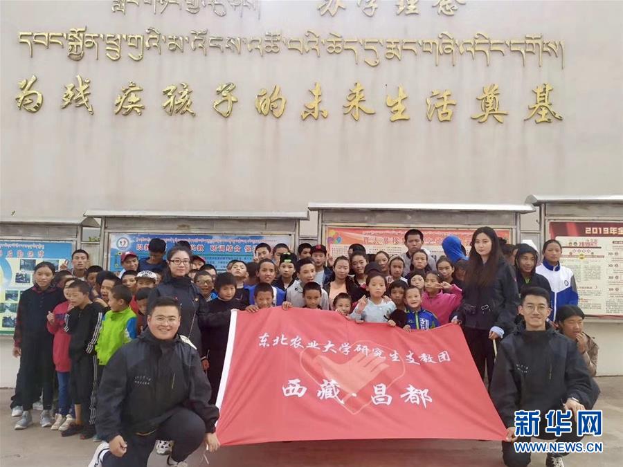 （在習(xí)近平新時(shí)代中國(guó)特色社會(huì)主義思想指引下——新時(shí)代新作為新篇章·習(xí)近平總書(shū)記關(guān)切事·圖文互動(dòng)）（1）青春做伴，西部放歌——走近扎根西部建設(shè)邊疆的大學(xué)生們