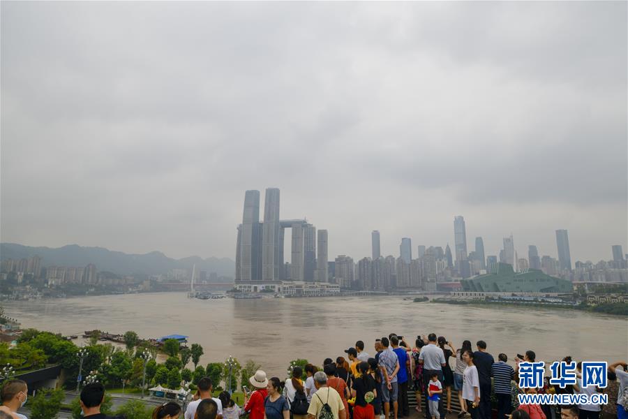 （防汛抗洪）（1）長江、嘉陵江洪峰疊加來襲 重慶主城多處超保證水位