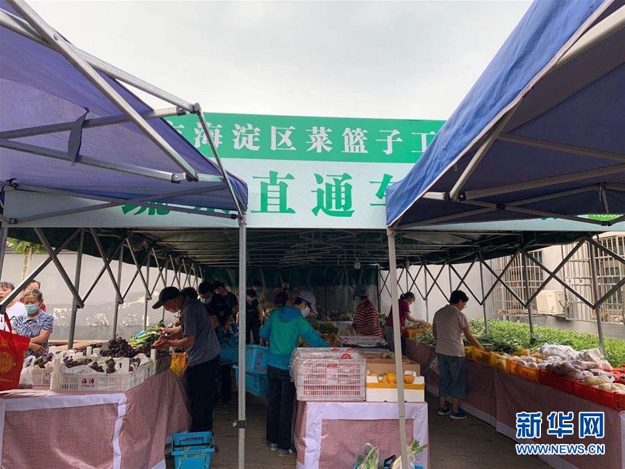 （總書記推動的改革身邊事·文化改革篇）（1）特寫：“生活便利了，環(huán)境變美了，人也舒心了” ——感受基層文明實踐站里的惠民服務(wù)