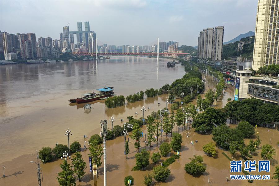 （防汛抗洪·圖文互動）（1）筑起防大汛的堅強防線——重慶防御長江、嘉陵江過境洪峰現(xiàn)場記錄