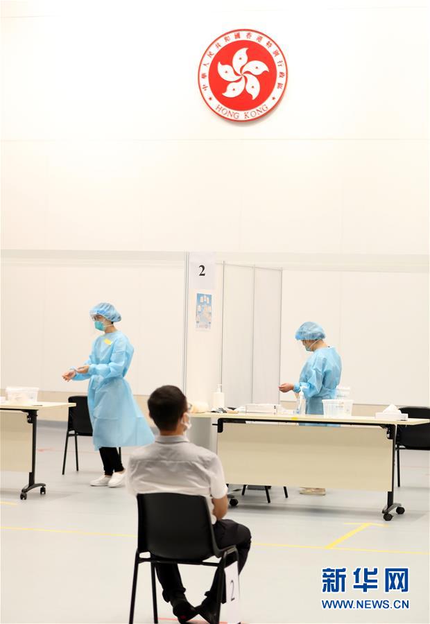 （圖文互動(dòng)）（2）特寫：新冠病毒普檢首日，香港市民踴躍參與