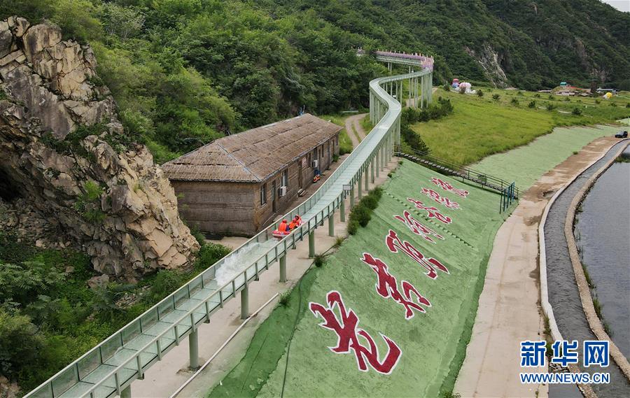 （新華全媒頭條·走向我們的小康生活·圖文互動(dòng)）（4）長(zhǎng)城腳下，小康村串成“珍珠鏈”