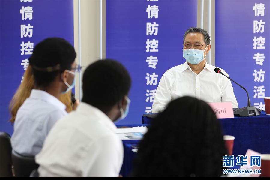 （圖文互動）（3）敢醫(yī)敢言，生命至上——記“共和國勛章”獲得者鐘南山