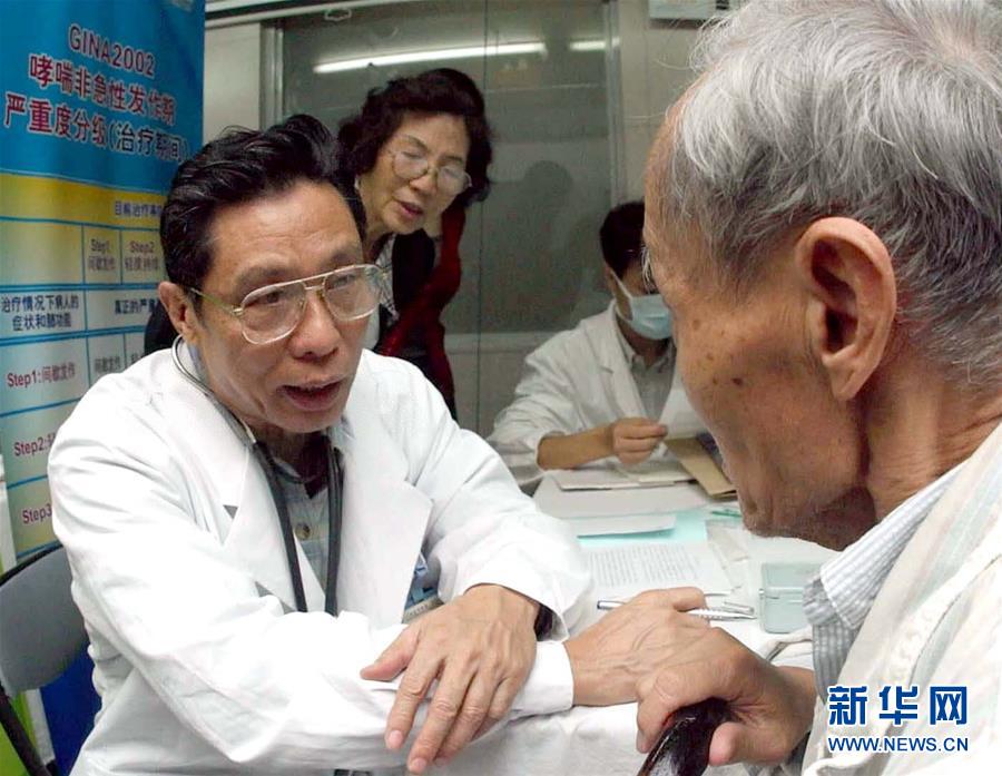 （圖文互動）（6）敢醫(yī)敢言，生命至上——記“共和國勛章”獲得者鐘南山