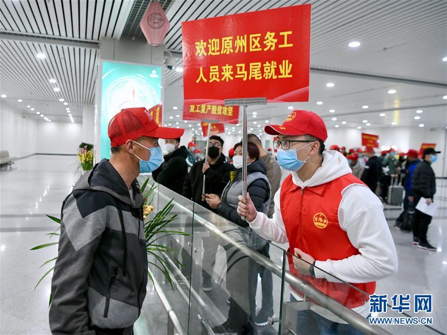 （新華全媒頭條·決戰(zhàn)決勝脫貧攻堅·督戰(zhàn)未摘帽貧困縣·圖文互動）（9）不獲全勝，決不收兵——全國52個掛牌督戰(zhàn)貧困縣脫貧攻堅紀(jì)實(shí)