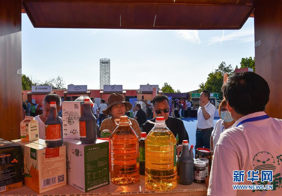 （新華全媒頭條·決戰(zhàn)決勝脫貧攻堅·督戰(zhàn)未摘帽貧困縣·圖文互動）（10）不獲全勝，決不收兵——全國52個掛牌督戰(zhàn)貧困縣脫貧攻堅紀(jì)實(shí)