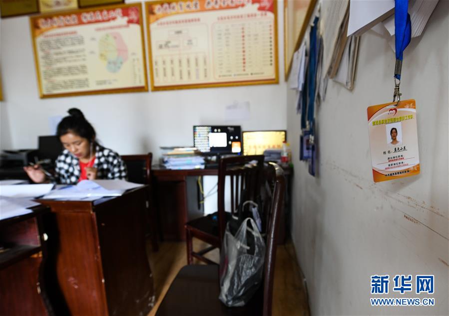 （熱點(diǎn)鮮報·圖文互動）（4）為了大涼山的下一代，她奔赴在助學(xué)路上