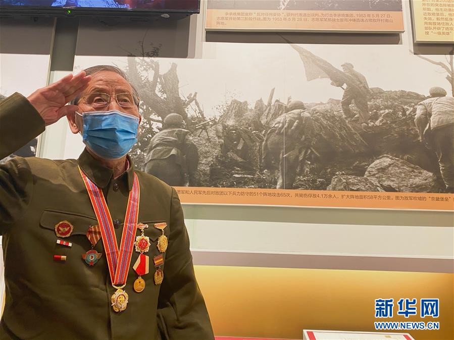 （圖文互動(dòng)）（1）他們，永遠(yuǎn)是我們心中最可愛的人——志愿軍將士精神永流傳