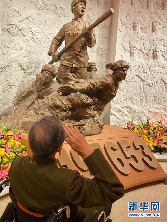 （圖文互動(dòng)）（3）他們，永遠(yuǎn)是我們心中最可愛的人——志愿軍將士精神永流傳