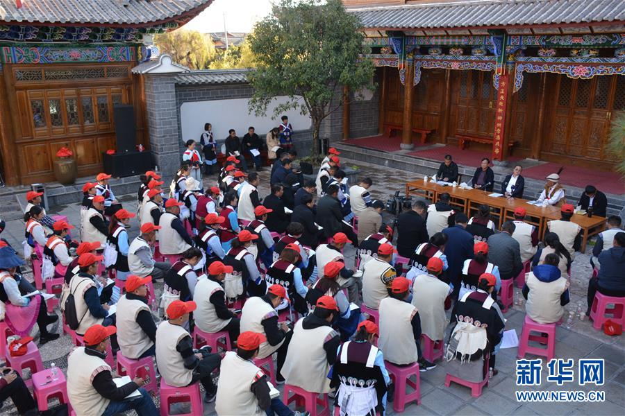 （五中全會精神在基層·圖文互動）（4）天津、福建、廣東、云南等地創(chuàng)新形式讓黨的十九屆五中全會精神“飛入尋常百姓家”