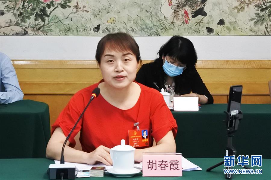 （新華全媒頭條·兩會特別報(bào)道·圖文互動(dòng)）（3）守住底線 穩(wěn)中求進(jìn)——從全國兩會看“六穩(wěn)”“六保”如何發(fā)力