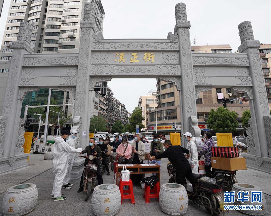 （新華全媒頭條·圖文互動(dòng)）（14）從人民中汲取磅礴力量——習(xí)近平總書(shū)記同出席2020年全國(guó)兩會(huì)人大代表、政協(xié)委員共商國(guó)是紀(jì)實(shí)