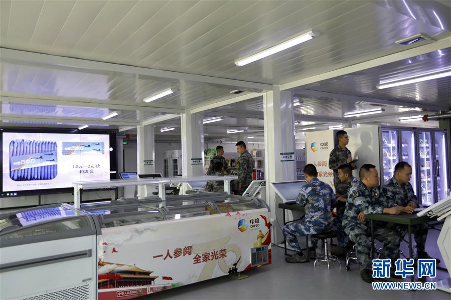 （圖文互動）聚焦受閱官兵的衣、食、住、行——閱兵聯(lián)勤保障兵站精準(zhǔn)服務(wù)受閱部隊