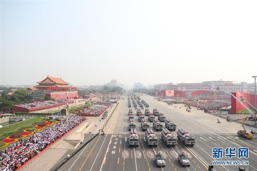 （國慶70周年·慶祝大會(huì)）慶祝中華人民共和國成立70周年大會(huì)在京隆重舉行